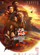三上悠亚av电影在线观看